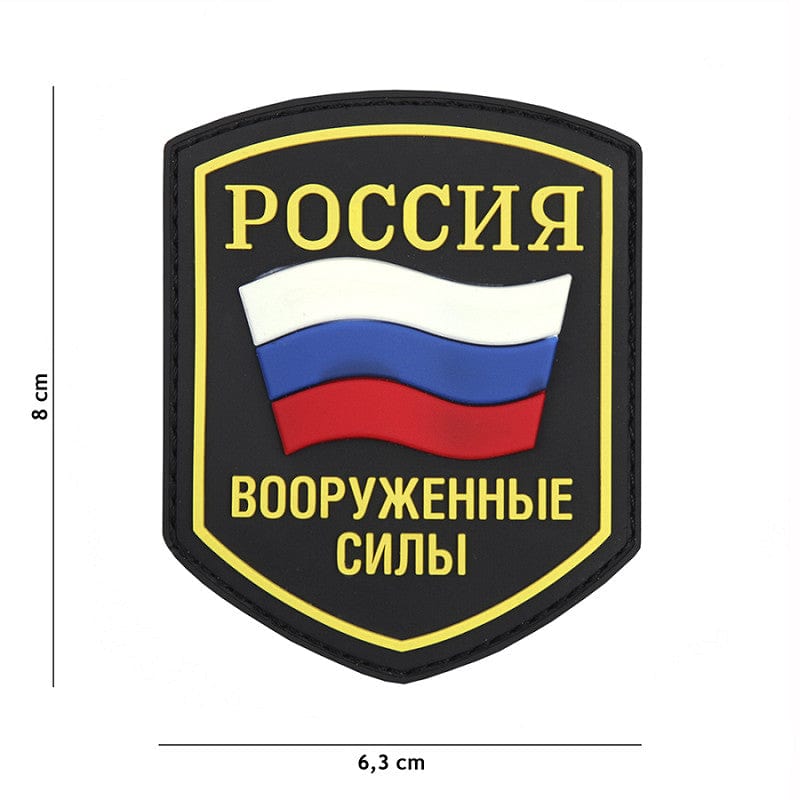 101 Inc Patch Patch 3D PVC Bandiera Russia